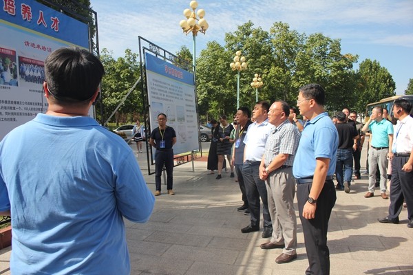 山东省就业增进会会长毕京福一行 到esball观摩调研