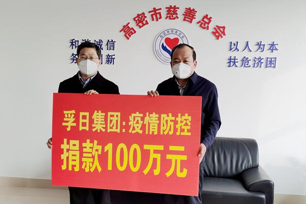 首页| esball世博中国区官方网站