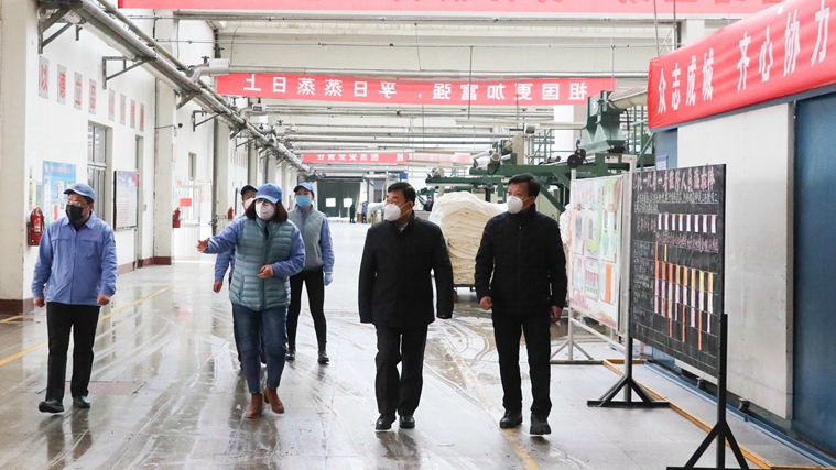 首页| esball世博中国区官方网站