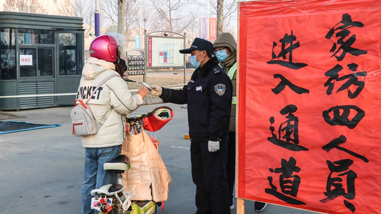 首页| esball世博中国区官方网站