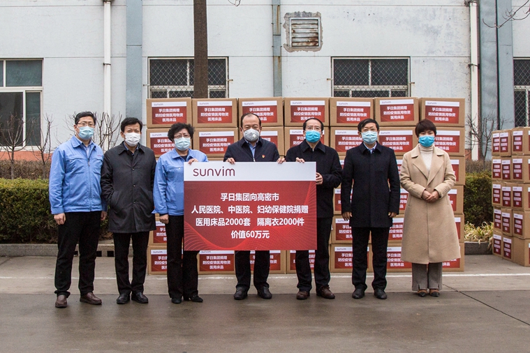 首页| esball世博中国区官方网站