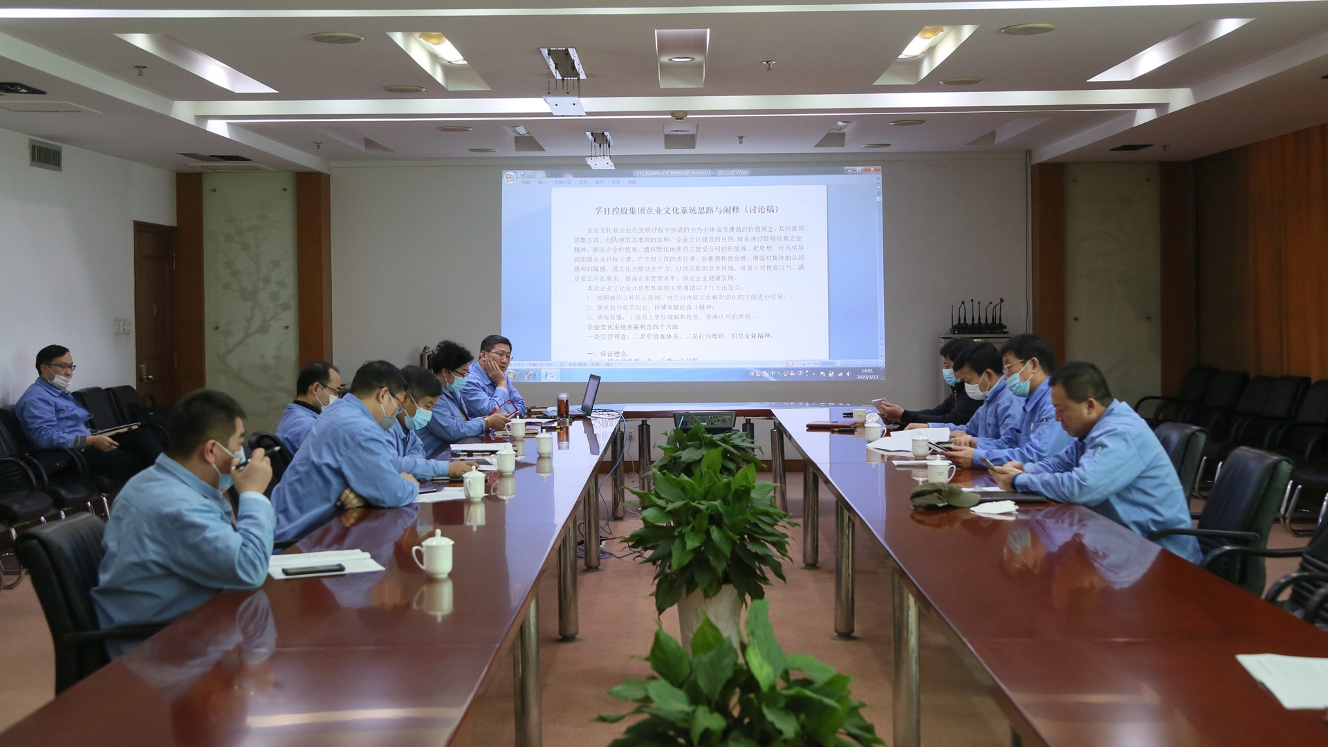 首页| esball世博中国区官方网站