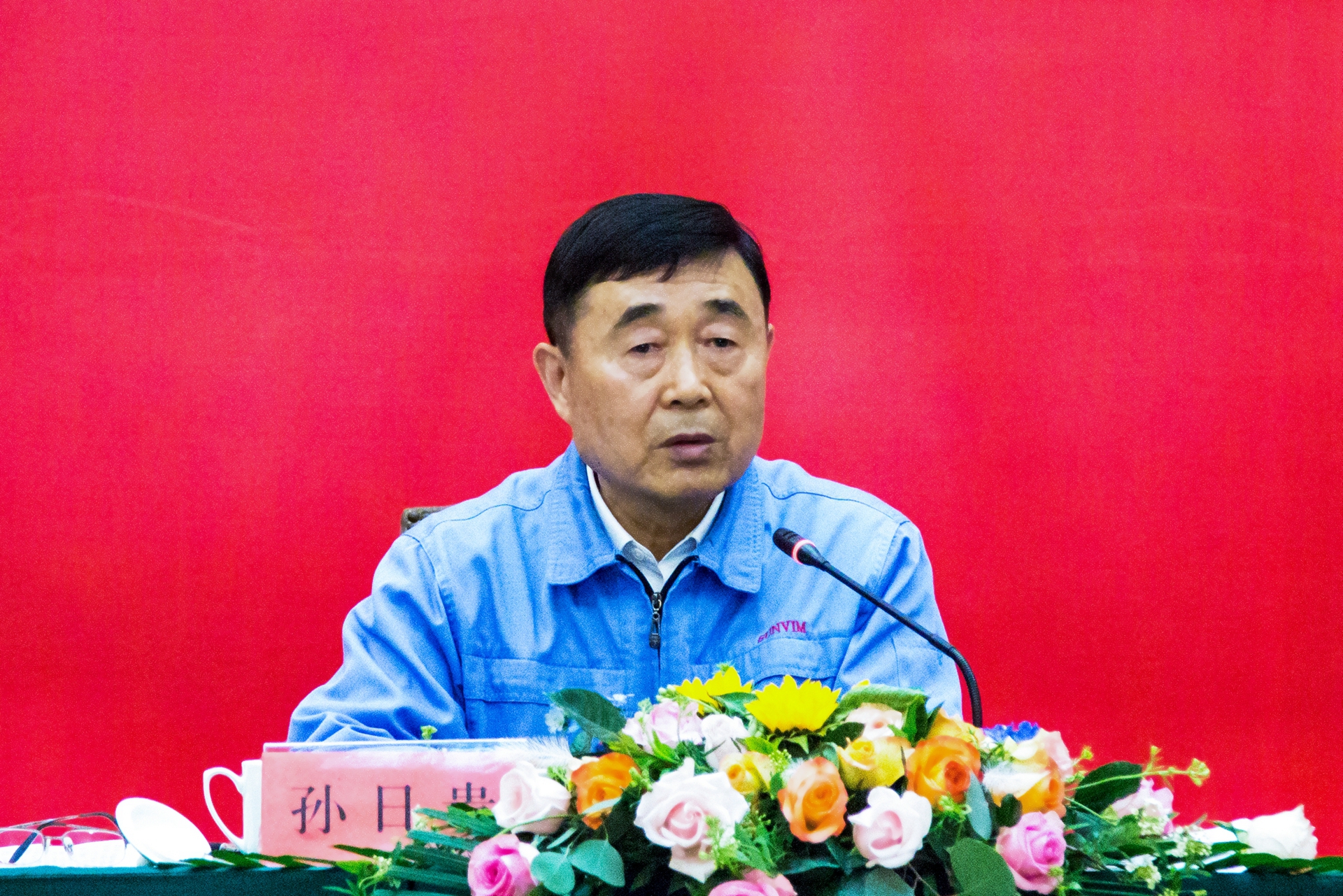 首页| esball世博中国区官方网站