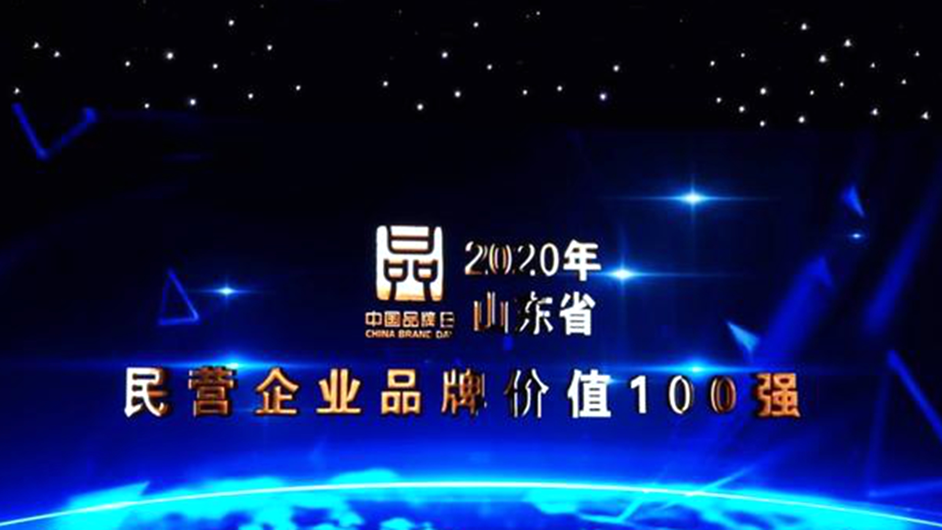 首页| esball世博中国区官方网站