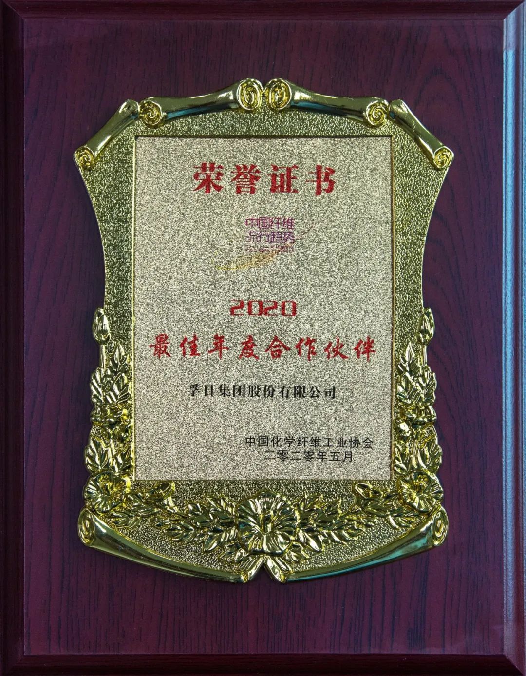 首页| esball世博中国区官方网站