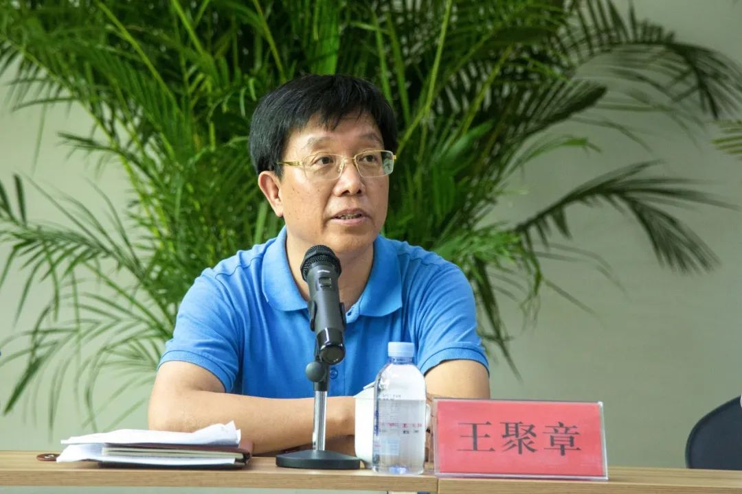 首页| esball世博中国区官方网站