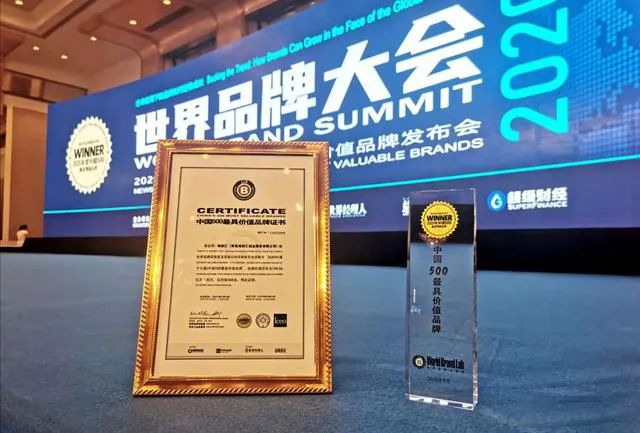 首页| esball世博中国区官方网站