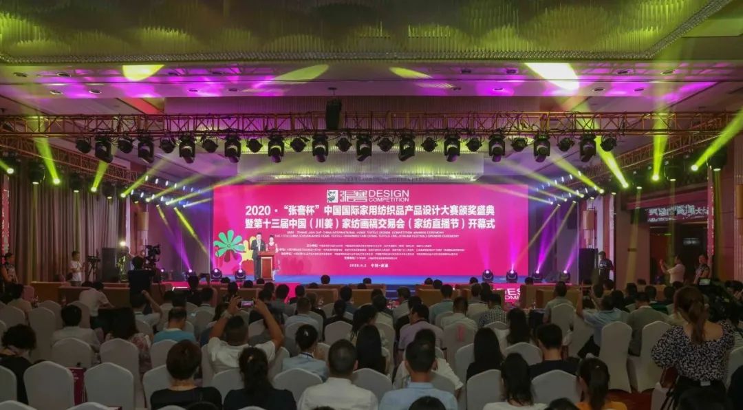 首页| esball世博中国区官方网站