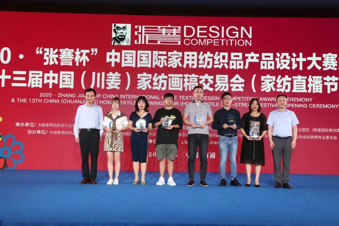 首页| esball世博中国区官方网站