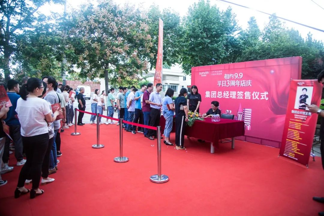 首页| esball世博中国区官方网站