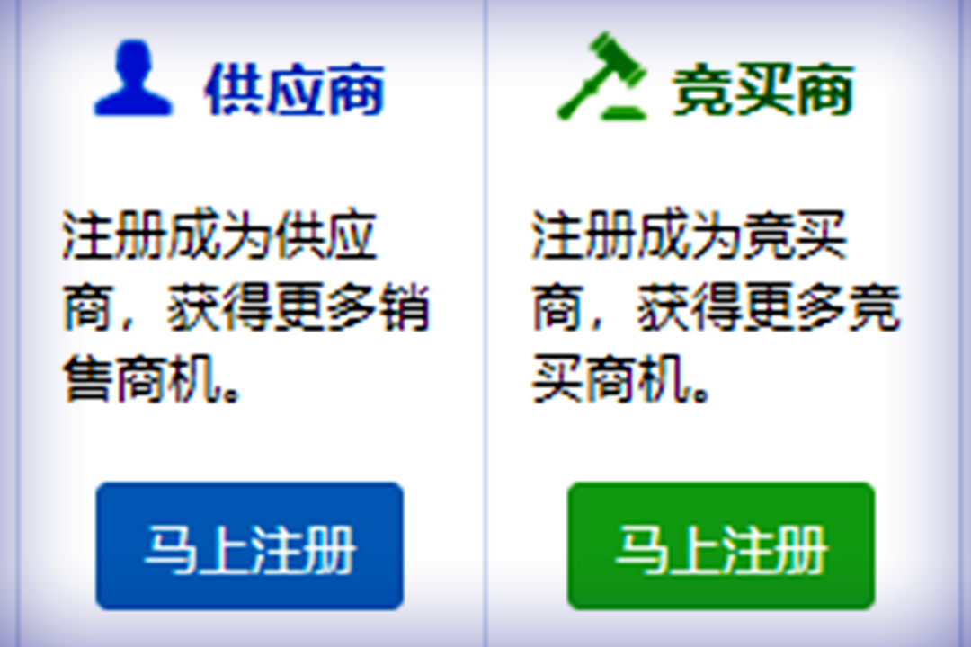 首页| esball世博中国区官方网站