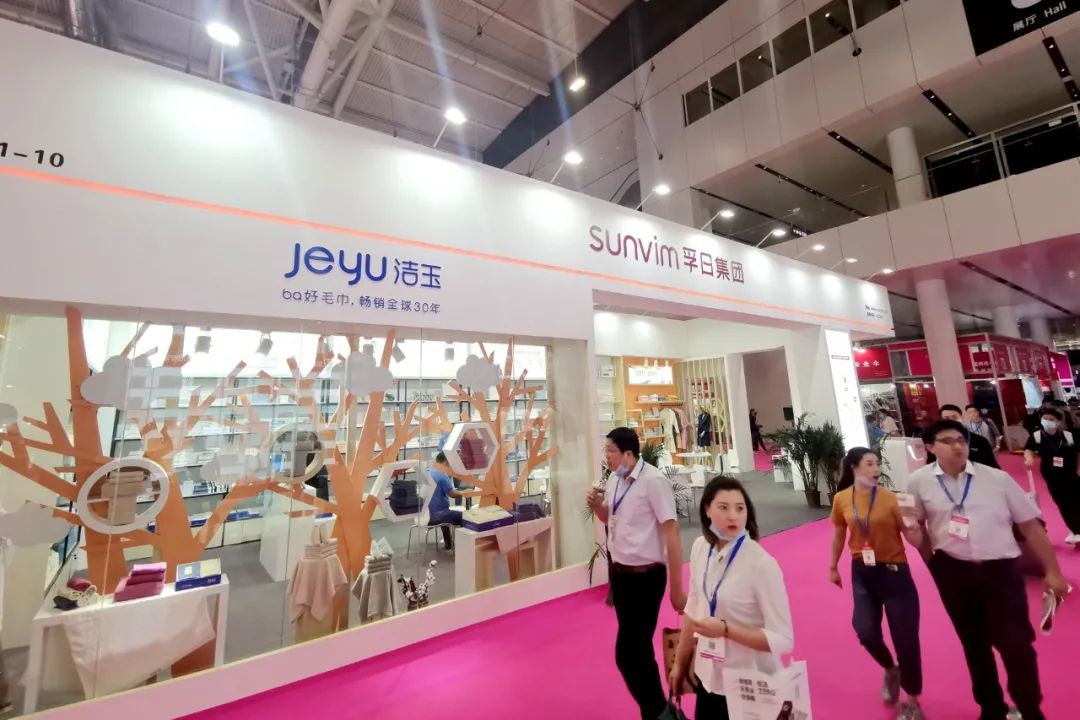 首页| esball世博中国区官方网站