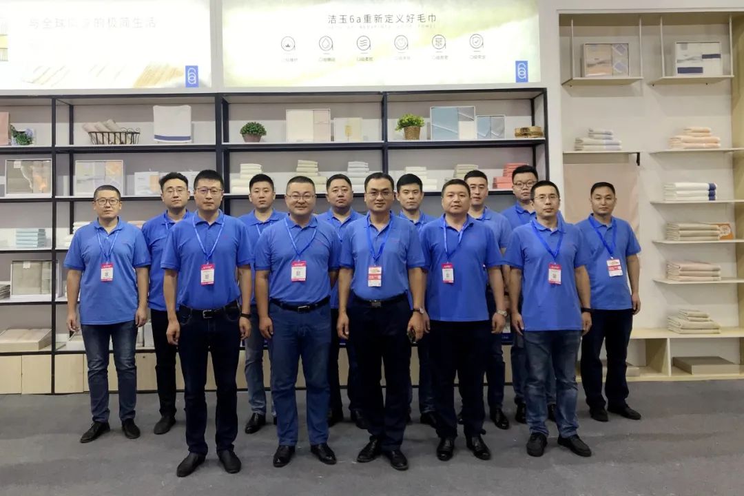 首页| esball世博中国区官方网站