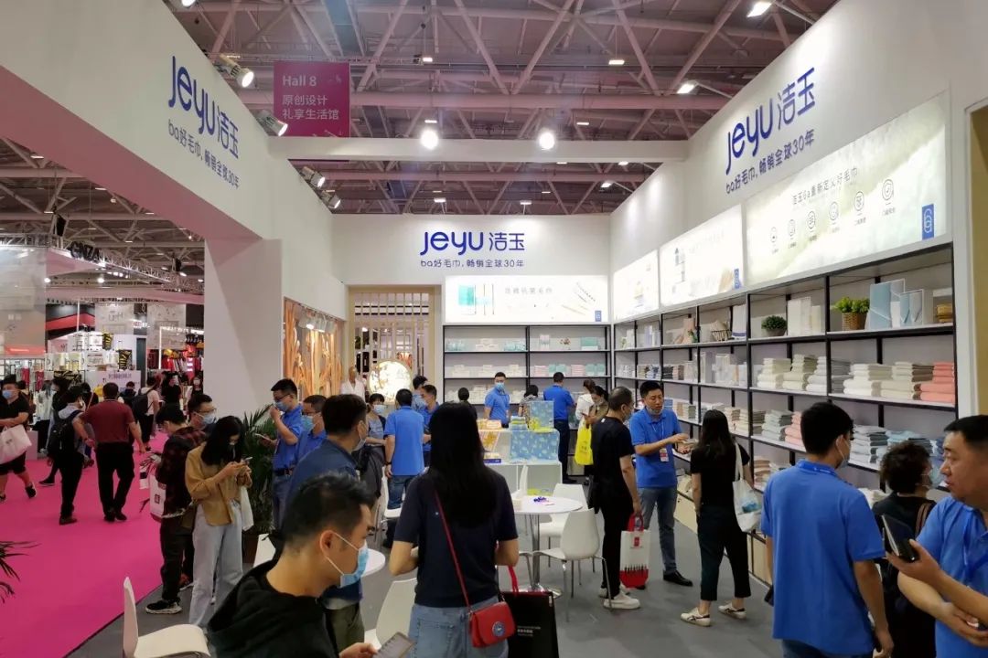 首页| esball世博中国区官方网站