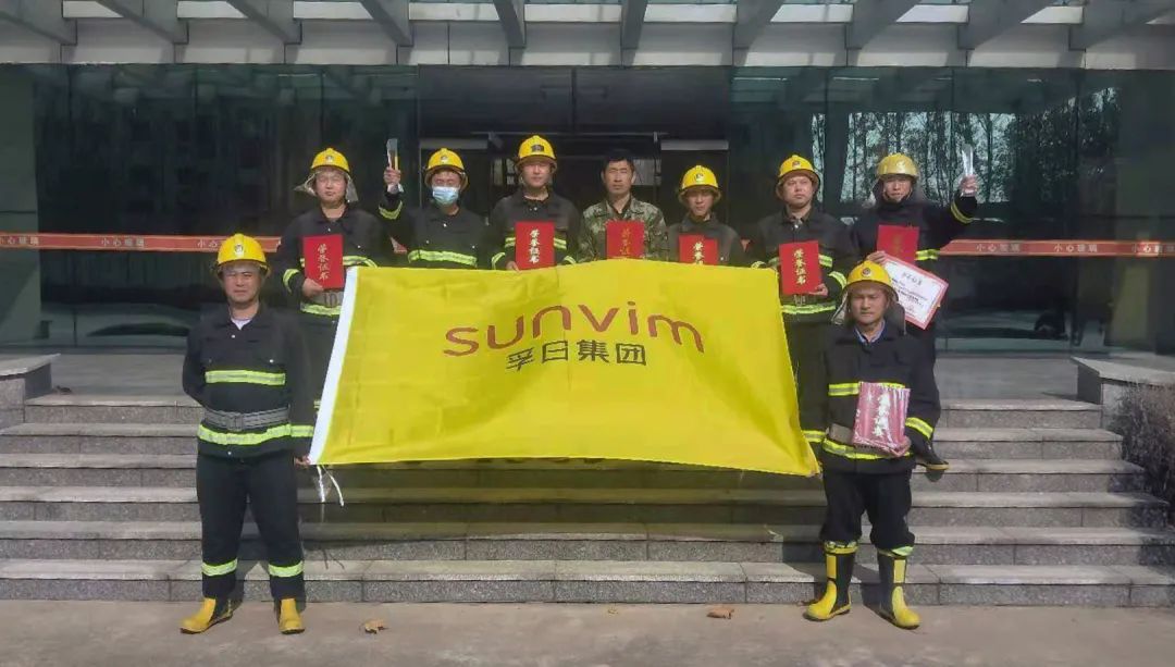 首页| esball世博中国区官方网站