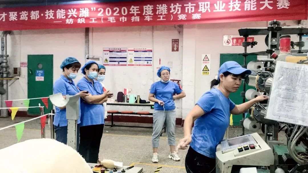 首页| esball世博中国区官方网站