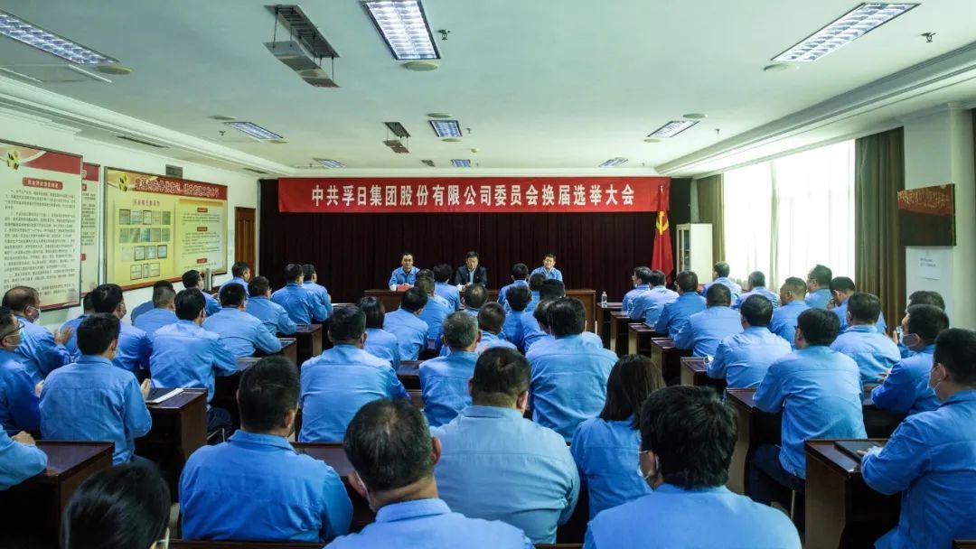 首页| esball世博中国区官方网站