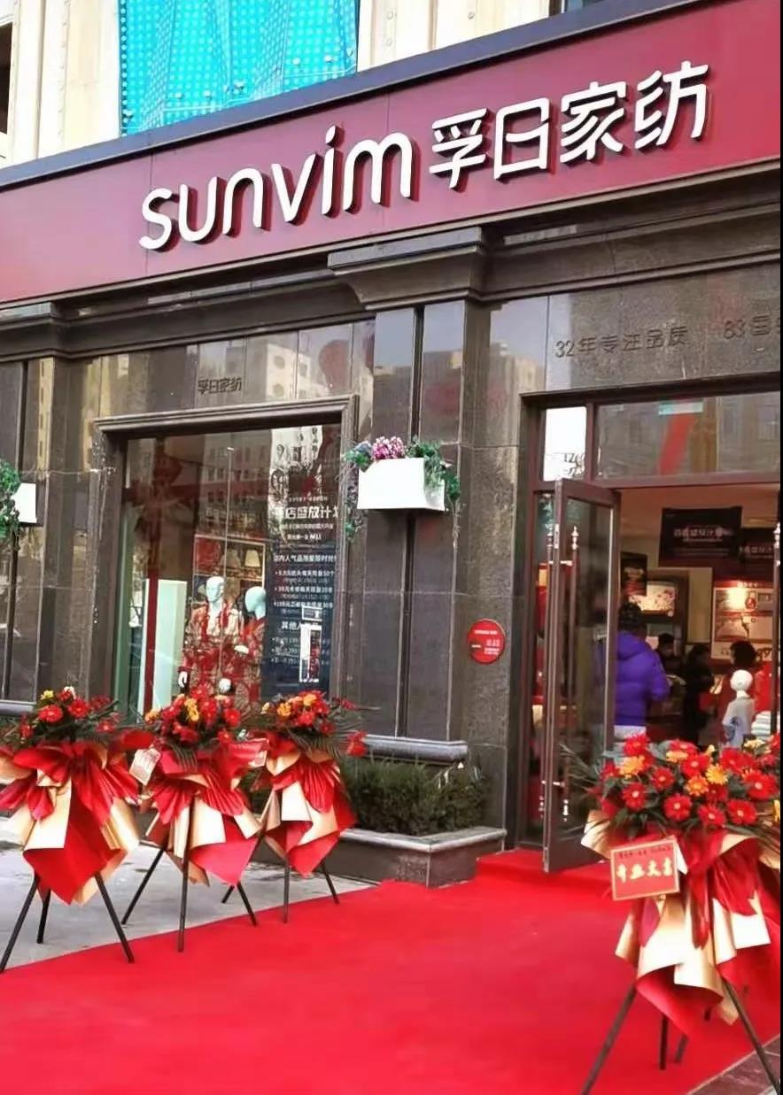 首页| esball世博中国区官方网站