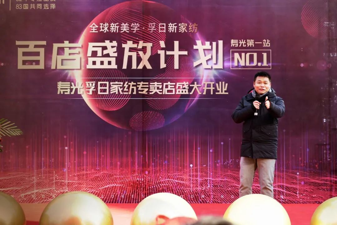 首页| esball世博中国区官方网站