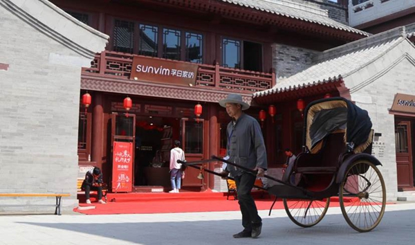 首页| esball世博中国区官方网站