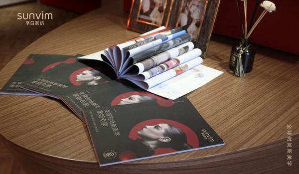 首页| esball世博中国区官方网站