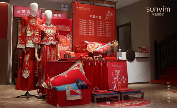 首页| esball世博中国区官方网站