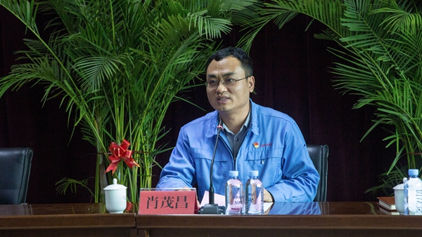 首页| esball世博中国区官方网站