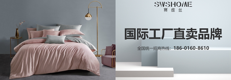 首页| esball世博中国区官方网站