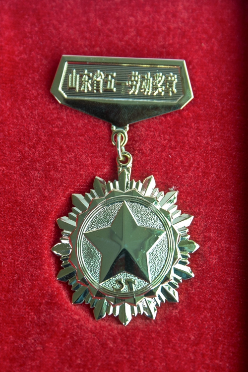 首页| esball世博中国区官方网站