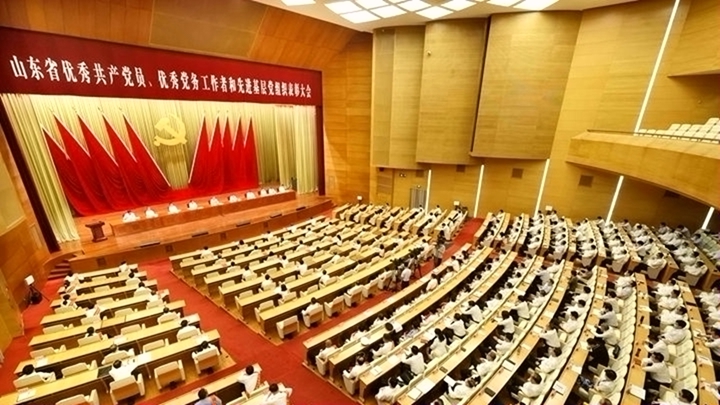 首页| esball世博中国区官方网站