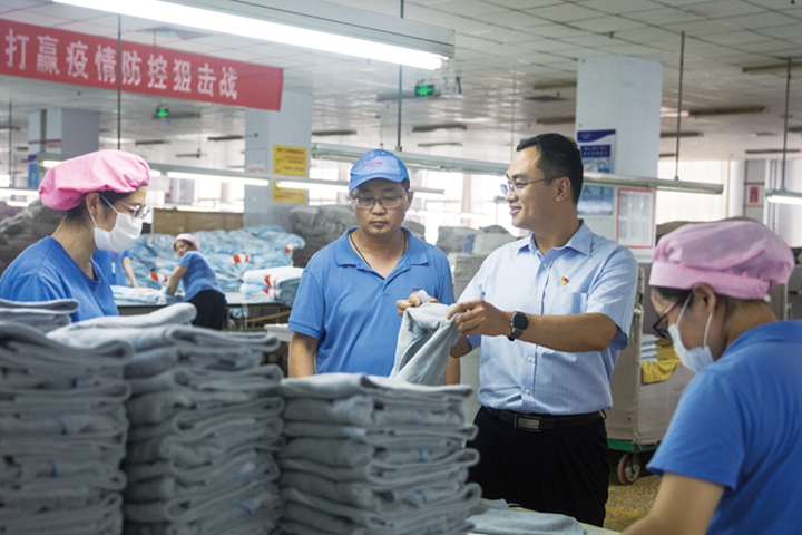 首页| esball世博中国区官方网站