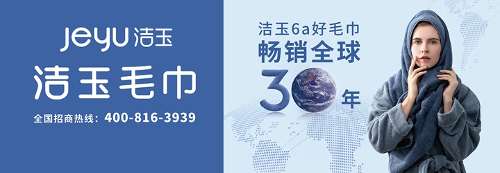 首页| esball世博中国区官方网站