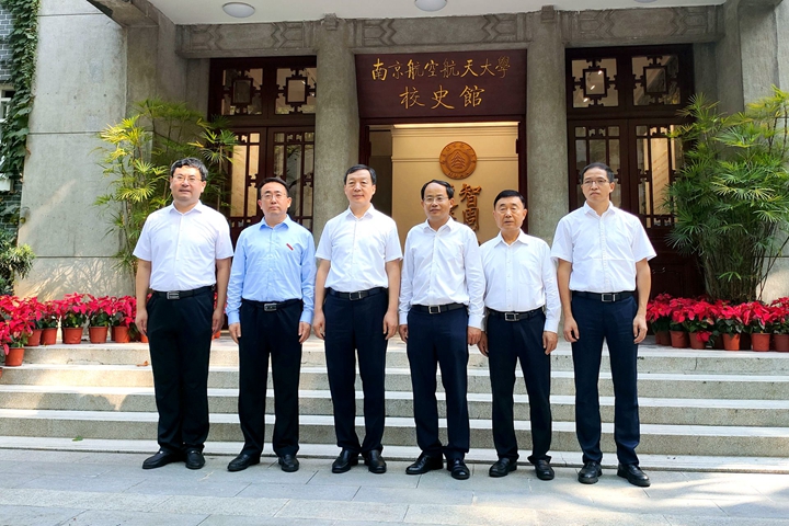 首页| esball世博中国区官方网站