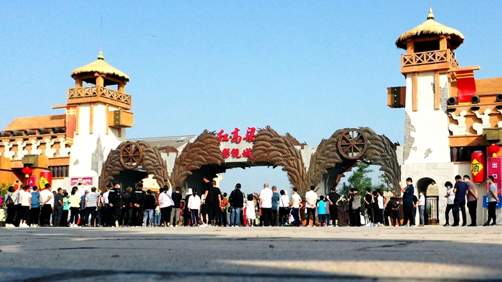 首页| esball世博中国区官方网站