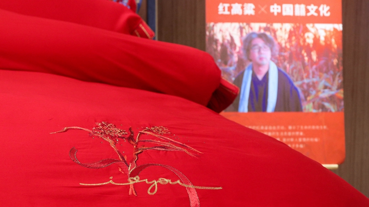 首页| esball世博中国区官方网站