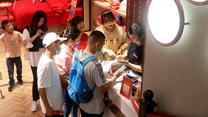 首页| esball世博中国区官方网站