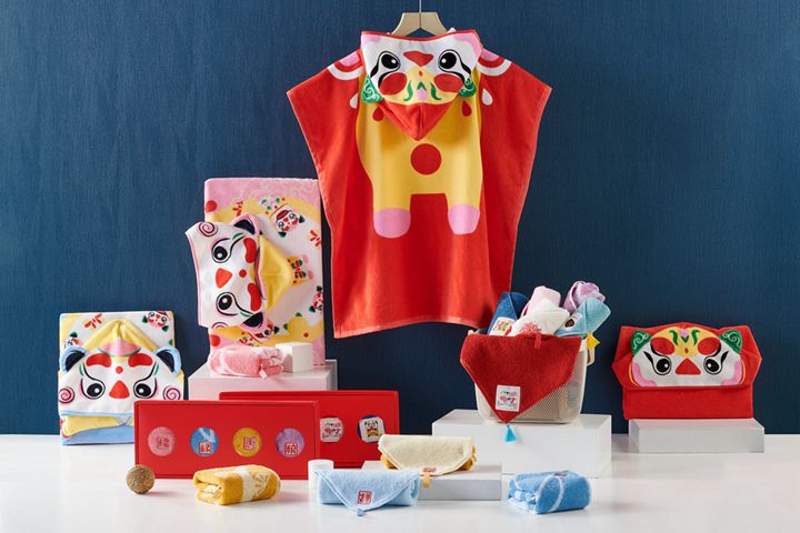 首页| esball世博中国区官方网站