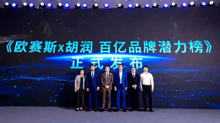 首页| esball世博中国区官方网站