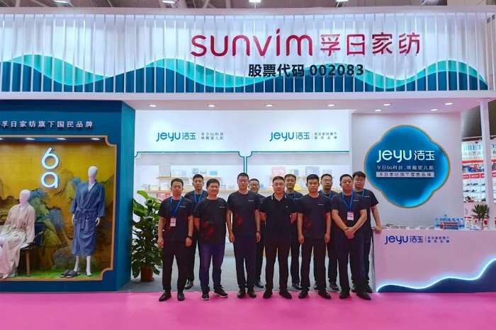 esball家纺深圳礼物展  再秀“6a科技”