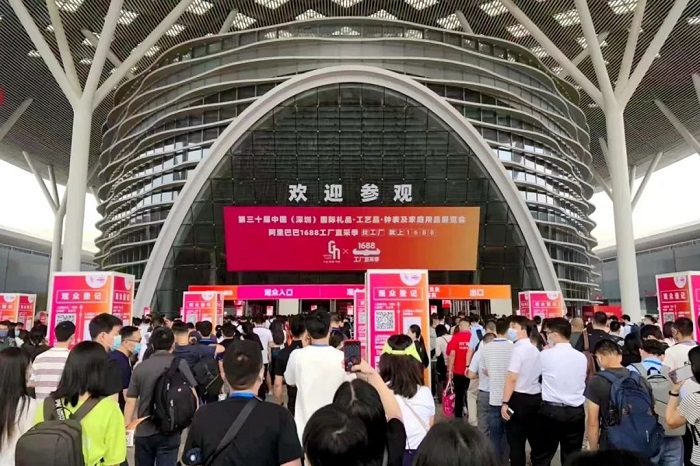 首页| esball世博中国区官方网站