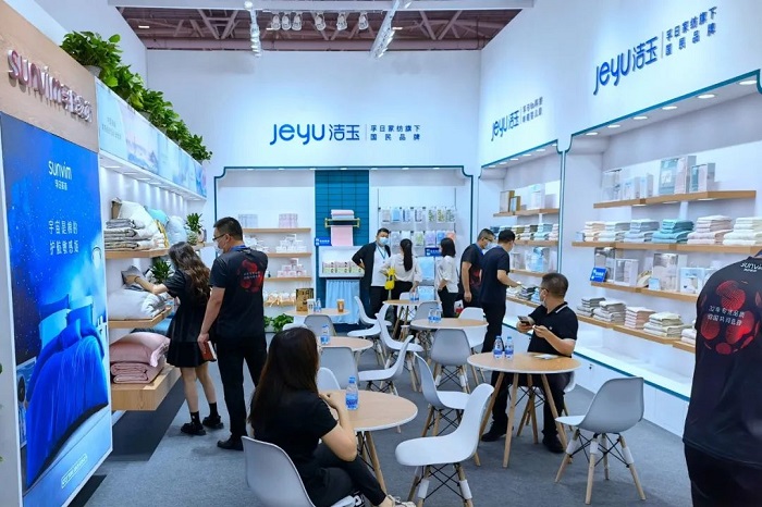 首页| esball世博中国区官方网站