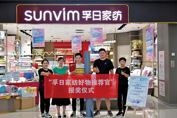 首页| esball世博中国区官方网站