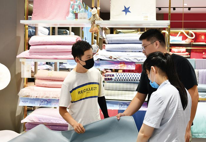 首页| esball世博中国区官方网站