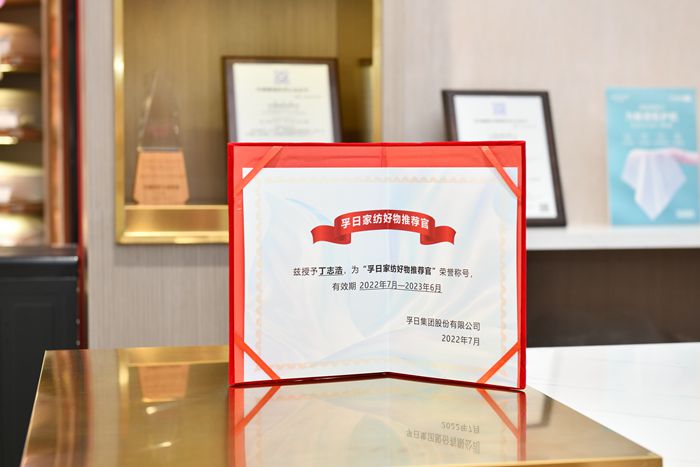 首页| esball世博中国区官方网站