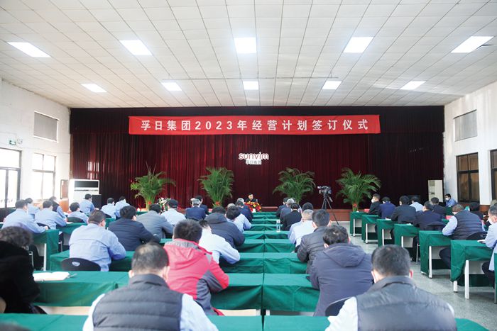 首页| esball世博中国区官方网站