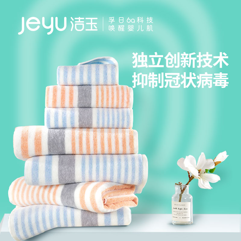 首页| esball世博中国区官方网站