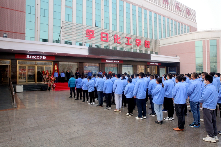 首页| esball世博中国区官方网站