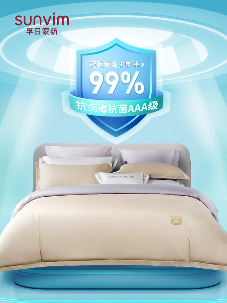 首页| esball世博中国区官方网站