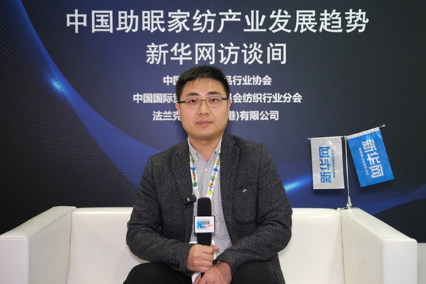 首页| esball世博中国区官方网站