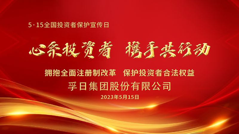 首页| esball世博中国区官方网站